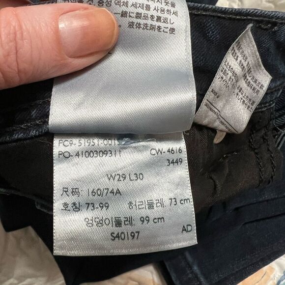 Levi’s 529 curvy bootcut jeans Rare Blank Tag size 29 - Picture 13 of 13